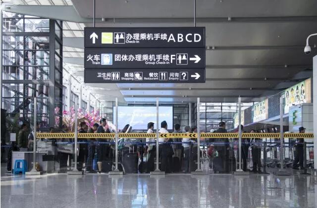 青岛标识设计公司机场高端导视标识完工效果赞